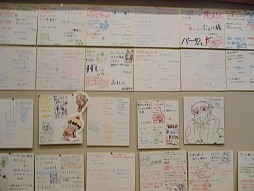 ���������꡼ No.018�Υ���ͥ������ / �������ϡ�4�����ס������ưճ��ʥ���ܤν���ȯɽ���֥ȥ��ᥭ�ե��󥿥�������ơ���ץ��ե饤�󥤥٥�ȥ�ݡ���