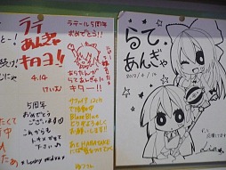 ���������꡼ No.019�Υ���ͥ������ / �������ϡ�4�����ס������ưճ��ʥ���ܤν���ȯɽ���֥ȥ��ᥭ�ե��󥿥�������ơ���ץ��ե饤�󥤥٥�ȥ�ݡ���