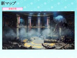 ���������꡼ No.025�Υ���ͥ������ / �������ϡ�4�����ס������ưճ��ʥ���ܤν���ȯɽ���֥ȥ��ᥭ�ե��󥿥�������ơ���ץ��ե饤�󥤥٥�ȥ�ݡ���