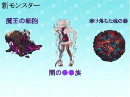 ���������꡼ No.026�Υ���ͥ������ / �������ϡ�4�����ס������ưճ��ʥ���ܤν���ȯɽ���֥ȥ��ᥭ�ե��󥿥�������ơ���ץ��ե饤�󥤥٥�ȥ�ݡ���