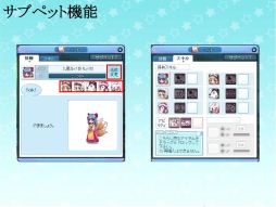 ���������꡼ No.028�Υ���ͥ������ / �������ϡ�4�����ס������ưճ��ʥ���ܤν���ȯɽ���֥ȥ��ᥭ�ե��󥿥�������ơ���ץ��ե饤�󥤥٥�ȥ�ݡ���