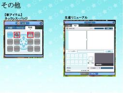 ���������꡼ No.029�Υ���ͥ������ / �������ϡ�4�����ס������ưճ��ʥ���ܤν���ȯɽ���֥ȥ��ᥭ�ե��󥿥�������ơ���ץ��ե饤�󥤥٥�ȥ�ݡ���