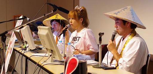 ���������꡼ No.035�Υ���ͥ������ / �������ϡ�4�����ס������ưճ��ʥ���ܤν���ȯɽ���֥ȥ��ᥭ�ե��󥿥�������ơ���ץ��ե饤�󥤥٥�ȥ�ݡ���