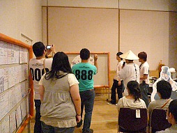 ���������꡼ No.038�Υ���ͥ������ / �������ϡ�4�����ס������ưճ��ʥ���ܤν���ȯɽ���֥ȥ��ᥭ�ե��󥿥�������ơ���ץ��ե饤�󥤥٥�ȥ�ݡ���