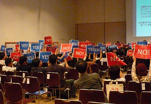 ���������꡼ No.040�Υ���ͥ������ / �������ϡ�4�����ס������ưճ��ʥ���ܤν���ȯɽ���֥ȥ��ᥭ�ե��󥿥�������ơ���ץ��ե饤�󥤥٥�ȥ�ݡ���