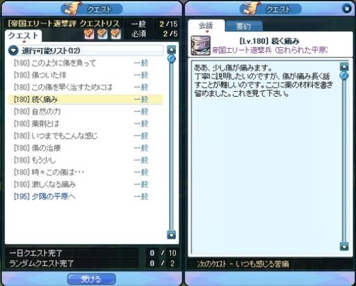 ꡼ No.008 | ֥ơץåץǡȤǿޥåסͼۤʿס֤äȤ¼פ