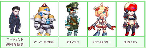 ���������꡼ No.005�Υ���ͥ������ / �֥ȥ��ᥭ�ե��󥿥��� ��ơ��������4��������������ޥåס�ɺή�Իԡס֥��ߥ븦���פ��о줷����������������ǽ��