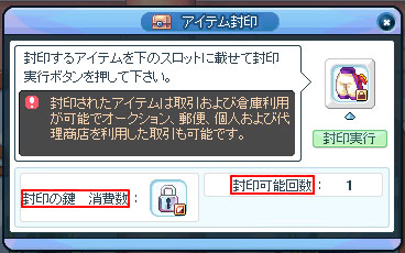 ���������꡼ No.008�Υ���ͥ������ / �֥ȥ��ᥭ�ե��󥿥��� ��ơ��������4��������������ޥåס�ɺή�Իԡס֥��ߥ븦���פ��о줷����������������ǽ��