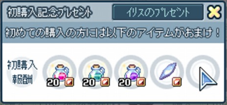 ���������꡼ No.004�Υ���ͥ������ / �֥ȥ��ᥭ�ե��󥿥��� ��ơ���ס��緿���åץǡ��ȡ�BREAK OUT�����פ�������Ƽ亮���ƥब��˥塼����������Ǥ��ɲ�