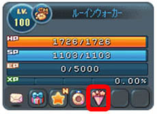 ������#018�Υ���ͥ���/�֥ȥ��ᥭ�ե��󥿥��� ��ơ���פȡ֥���꡼�Υ��ȥꥨ�פΥ���ܥ��٥�Ȥ��������Ϥˡ����åץǡ��Ȥǰ��ס֥�����ǥ����ѡ����פ��о�