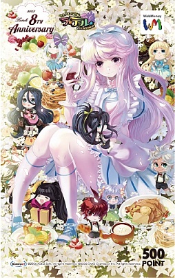 ���������꡼ No.004�Υ���ͥ������ / �֥ȥ��ᥭ�ե��󥿥��� ��ơ����8��ǯ��ǰ�Υ˥�����4��26�����ۿ�