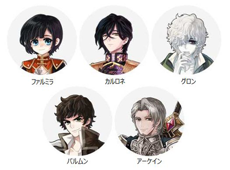 ���������꡼ No.004�Υ���ͥ������ / �֥ȥ��ᥭ�ե��󥿥��� ��ơ���פǥ��åץǡ��ȡ�INFINITY������ʥ른����ء��׼�������٥륭��å׳����俷�ޥå��ɲäʤ��絬�Ϥ����Ƥ�