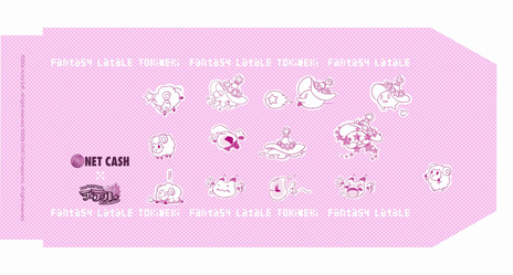 ���������꡼ No.013�Υ���ͥ������ / �֥ȥ��ᥭ�ե��󥿥��� ��ơ���פǥ��åץǡ��ȡ�INFINITY������ʥ른����ء��׼�������٥륭��å׳����俷�ޥå��ɲäʤ��絬�Ϥ����Ƥ�