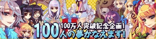 ���������꡼ No.002�Υ���ͥ������ / �֥�ơ���ס���Ͽ�Կ�100�������ˤ�ǰ����¿���Υ����ڡ���򳫺���