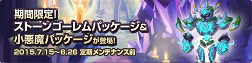 ���������꡼ No.005�Υ���ͥ������ / �֥�ơ���ס���Ͽ�Կ�100�������ˤ�ǰ����¿���Υ����ڡ���򳫺���