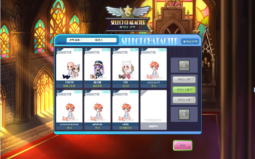 ���������꡼ No.013�Υ���ͥ������ / �֥ȥ��ᥭ�ե��󥿥��� ��ơ���פΥ����ӥ�����8��ǯ�˺ݤ��ơ�����α������ˤ�2015ǯ���Ÿ���ˤĤ��ơ����ĥ������ʹ���Ƥߤ�