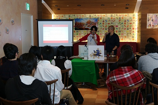 ���������꡼ No.025�Υ���ͥ������ / �֥ȥ��ᥭ�ե��󥿥��� ��ơ���פȥ������ĥѥ�������Υ���ܵ�ǰ�ȡ������硼�����š�12��»ܤ��緿���åץǡ��ȡֹ��ơפ����Ƥ����餫��