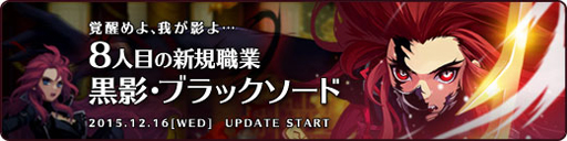 ���������꡼ No.002�Υ���ͥ������ / �֥ȥ��ᥭ�ե��󥿥��� ��ơ���ס��緿���åץǡ��ȡֹ��ơפ������8���ܤο������ȡ֥֥�å������ɡפ��о�