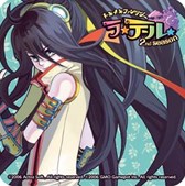 ���������꡼ No.014�Υ���ͥ������ / �֥�ơ����̾�Ų��ѥ륳��˥������ĥѥ�������ȤΥ���ܥ��ե��������ץ�