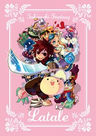 ���������꡼ No.016�Υ���ͥ������ / �֥�ơ����̾�Ų��ѥ륳��˥������ĥѥ�������ȤΥ���ܥ��ե��������ץ�