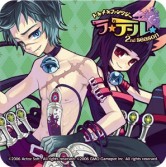 ���������꡼ No.006�Υ���ͥ������ / �֥�ơ���פȡ֥������ĥѥ�������פΥ���ܥ���åפ����������ץ�