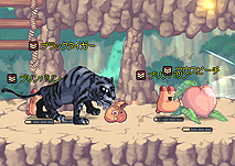 ꡼ No.027 | PRĹˤϥ辰롣9ǯФƥͷӤ䤹ʤäMMORPG֥ȥᥭե󥿥 ơפȺɻϤ褦