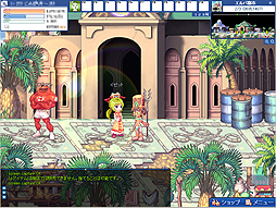 ꡼ No.029 | PRĹˤϥ辰롣9ǯФƥͷӤ䤹ʤäMMORPG֥ȥᥭե󥿥 ơפȺɻϤ褦