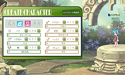 ꡼ No.035 | PRĹˤϥ辰롣9ǯФƥͷӤ䤹ʤäMMORPG֥ȥᥭե󥿥 ơפȺɻϤ褦