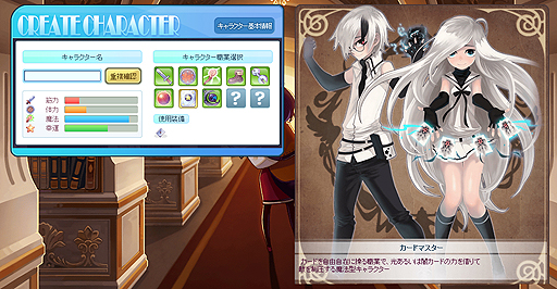 ꡼ No.038 | PRĹˤϥ辰롣9ǯФƥͷӤ䤹ʤäMMORPG֥ȥᥭե󥿥 ơפȺɻϤ褦