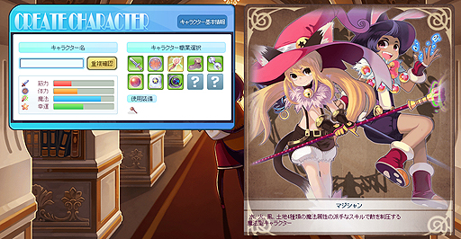 ꡼ No.039 | PRĹˤϥ辰롣9ǯФƥͷӤ䤹ʤäMMORPG֥ȥᥭե󥿥 ơפȺɻϤ褦