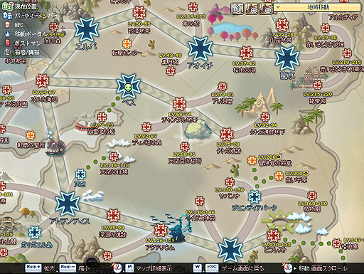 ꡼ No.042 | PRĹˤϥ辰롣9ǯФƥͷӤ䤹ʤäMMORPG֥ȥᥭե󥿥 ơפȺɻϤ褦