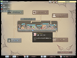 ꡼ No.043 | PRĹˤϥ辰롣9ǯФƥͷӤ䤹ʤäMMORPG֥ȥᥭե󥿥 ơפȺɻϤ褦