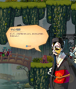 ꡼ No.052 | PRĹˤϥ辰롣9ǯФƥͷӤ䤹ʤäMMORPG֥ȥᥭե󥿥 ơפȺɻϤ褦