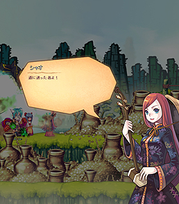 ꡼ No.053 | PRĹˤϥ辰롣9ǯФƥͷӤ䤹ʤäMMORPG֥ȥᥭե󥿥 ơפȺɻϤ褦