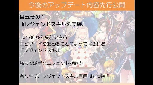 ���������꡼ No.003�Υ���ͥ������ / �֥ȥ��ᥭ�ե��󥿥��� ��ơ���ס��֥쥸����ɥ�����פ�֥�����ĥ꡼2��������ǽ�פʤɡ����������ܤ��緿���åץǡ��Ȥ�ȯɽ���줿9��ǯ��ǰ������ݡ���