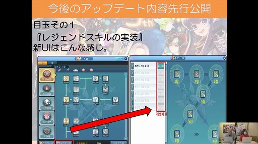 ���������꡼ No.004�Υ���ͥ������ / �֥ȥ��ᥭ�ե��󥿥��� ��ơ���ס��֥쥸����ɥ�����פ�֥�����ĥ꡼2��������ǽ�פʤɡ����������ܤ��緿���åץǡ��Ȥ�ȯɽ���줿9��ǯ��ǰ������ݡ���