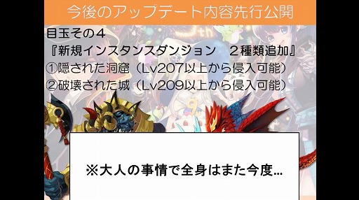 ���������꡼ No.007�Υ���ͥ������ / �֥ȥ��ᥭ�ե��󥿥��� ��ơ���ס��֥쥸����ɥ�����פ�֥�����ĥ꡼2��������ǽ�פʤɡ����������ܤ��緿���åץǡ��Ȥ�ȯɽ���줿9��ǯ��ǰ������ݡ���