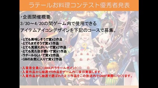 ���������꡼ No.009�Υ���ͥ������ / �֥ȥ��ᥭ�ե��󥿥��� ��ơ���ס��֥쥸����ɥ�����פ�֥�����ĥ꡼2��������ǽ�פʤɡ����������ܤ��緿���åץǡ��Ȥ�ȯɽ���줿9��ǯ��ǰ������ݡ���