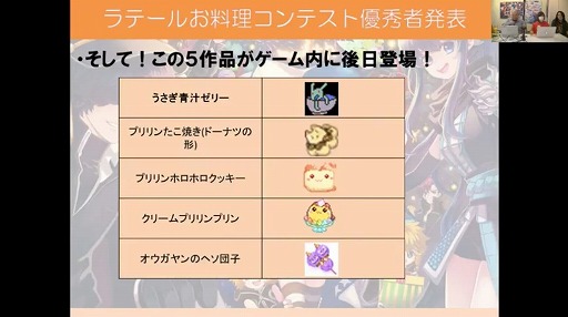 ���������꡼ No.016�Υ���ͥ������ / �֥ȥ��ᥭ�ե��󥿥��� ��ơ���ס��֥쥸����ɥ�����פ�֥�����ĥ꡼2��������ǽ�פʤɡ����������ܤ��緿���åץǡ��Ȥ�ȯɽ���줿9��ǯ��ǰ������ݡ���