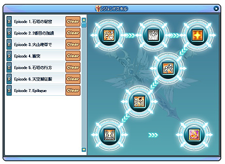 ���������꡼ No.009�Υ���ͥ������ / �֥ȥ��ᥭ�ե��󥿥��� ��ơ���פ��緿���åץǡ��ȡ�Legend��Fantasy�פ������»ܡ��֥쥸����ɥ�����פ俷�ϰ�֥ɥ��å��פʤɤ�������