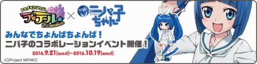 ꡼ No.003 | ֥ȥᥭե󥿥 ơפֵˡ˥ѻҤפȥܥ졼»