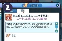 ꡼ No.006 | ֥ȥᥭե󥿥 ơפֵˡ˥ѻҤפȥܥ졼»