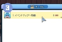 ꡼ No.007 | ֥ȥᥭե󥿥 ơפֵˡ˥ѻҤפȥܥ졼»