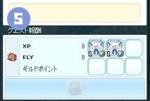 ꡼ No.009 | ֥ȥᥭե󥿥 ơפֵˡ˥ѻҤפȥܥ졼»