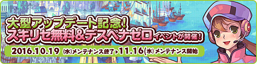 ���������꡼ No.001�Υ���ͥ������ / �֥ȥ��ᥭ�ե��󥿥��� ��ơ���ס��緿���åץǡ��ȡ֥�������ο��פ������»ܡ������ʥե�����ɤ䥤�󥹥��󥹥��󥸥�󤬼�����