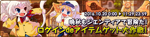 ���������꡼ No.002�Υ���ͥ������ / �֥ȥ��ᥭ�ե��󥿥��� ��ơ���ס��緿���åץǡ��ȡ֥�������ο��פ������»ܡ������ʥե�����ɤ䥤�󥹥��󥹥��󥸥�󤬼�����