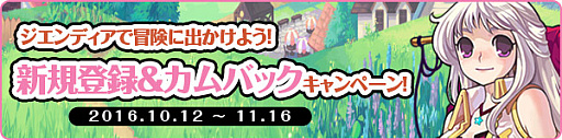 ���������꡼ No.003�Υ���ͥ������ / �֥ȥ��ᥭ�ե��󥿥��� ��ơ���ס��緿���åץǡ��ȡ֥�������ο��פ������»ܡ������ʥե�����ɤ䥤�󥹥��󥹥��󥸥�󤬼�����