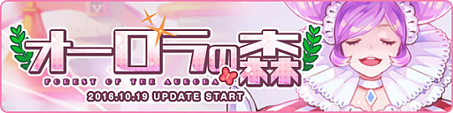 ���������꡼ No.004�Υ���ͥ������ / �֥ȥ��ᥭ�ե��󥿥��� ��ơ���ס��緿���åץǡ��ȡ֥�������ο��פ������»ܡ������ʥե�����ɤ䥤�󥹥��󥹥��󥸥�󤬼�����