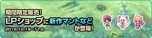 ���������꡼ No.006�Υ���ͥ������ / �֥ȥ��ᥭ�ե��󥿥��� ��ơ���ס��緿���åץǡ��ȡ֥�������ο��פ������»ܡ������ʥե�����ɤ䥤�󥹥��󥹥��󥸥�󤬼�����