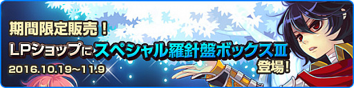 ���������꡼ No.007�Υ���ͥ������ / �֥ȥ��ᥭ�ե��󥿥��� ��ơ���ס��緿���åץǡ��ȡ֥�������ο��פ������»ܡ������ʥե�����ɤ䥤�󥹥��󥹥��󥸥�󤬼�����